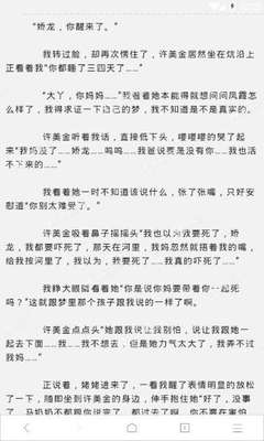 怎么办理菲律宾NBI无犯罪证明